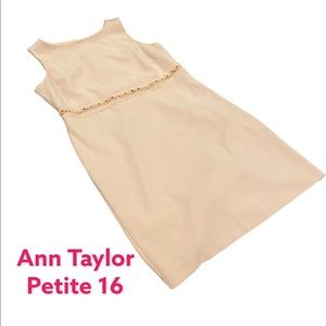 Dress with crochet detail